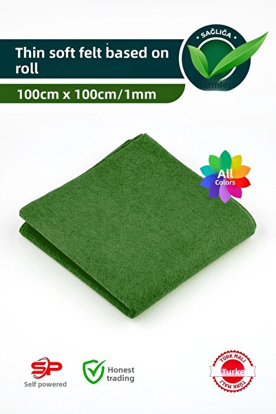 Self Power لباد أخضر بطول 1 متر - 80 جرام، قماش ملون 100x100 سم