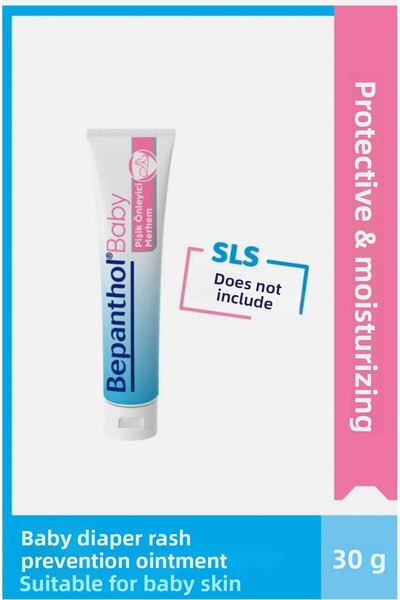 Bepanthol كوكو ستور مرهم كريم للوقاية من الطفح الجلدي للأطفال 30 جرام