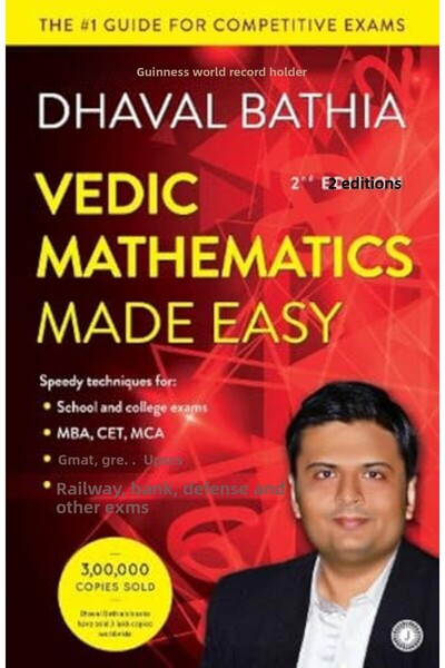 Jaico Publishing House Vedic Mathematics Made Easy