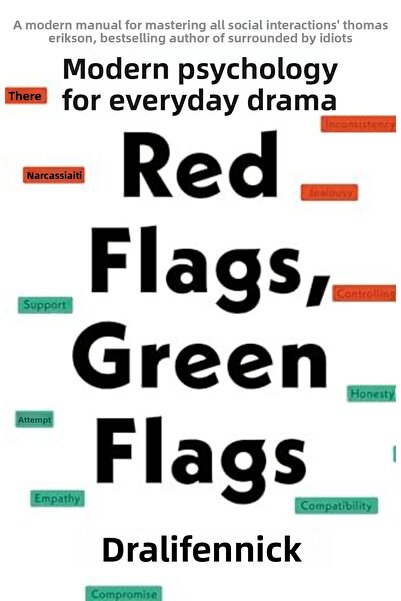 Penguin Press أعلام حمراء، أعلام خضراء