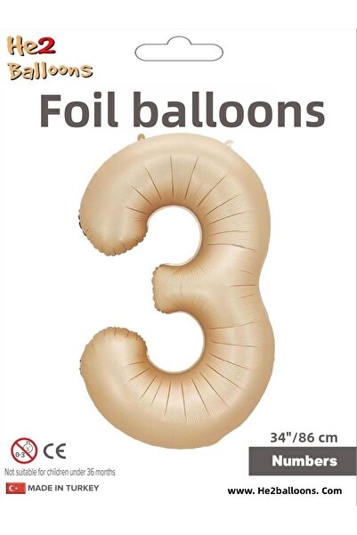 MFM بالون فويل على شكل رقم كراميل 86 سم - العمر 3