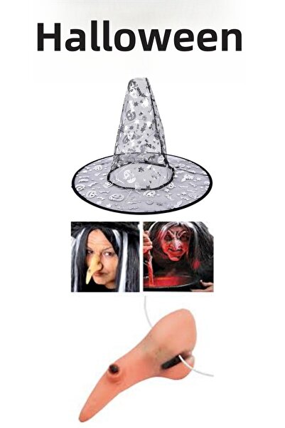Happyland طقم ساحرة الهالوين (قبعة ساحرة مطبوعة باللون الفضي - أنف ساحرة) طقم...