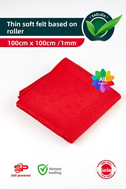 Self Power لباد ملون أحمر 180 جرام - 100x100 سم، قياس 1 متر