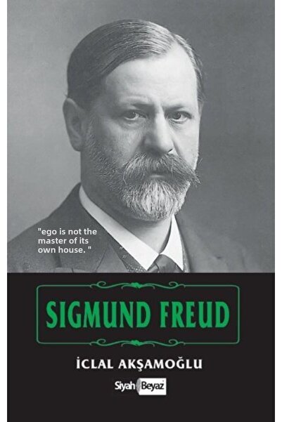 Generic Brand Sigmund Freud