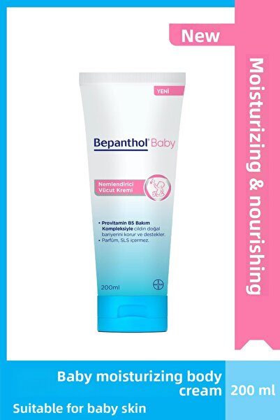 Bepanthol كريم مرطب للجسم للأطفال 200 مل مناسب للبشرة الحساسة والجافة