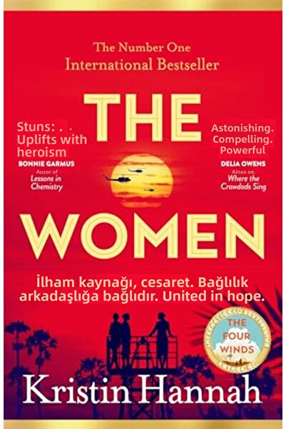 Macmillan النساء: رواية قوية ومؤثرة، وهي الرواية التي ينتظرها الجميع بفارغ الصبر في عام 2024