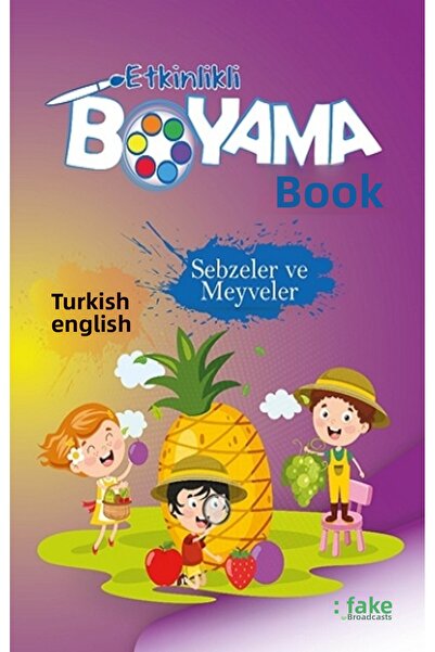 Fark Yayınları كتاب التلوين النشط للخضروات والفواكه