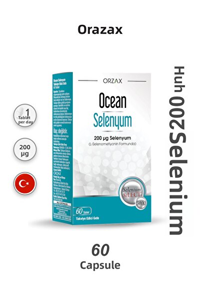 Orzax أوشن سيلينيوم 200 ميكروجرام مكمل غذائي 60 قرص