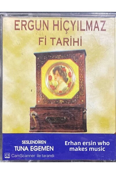 Plak İstasyonu Ergun لا يهزم Fi تاريخ كاسيت مزدوج