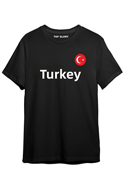 TOP GLORY Μπλουζάκι Türkiye Printed - Με λεπτομέρεια εκτύπωσης στο μπροστινό μέρος