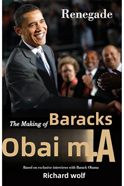 Penguin Random House فيلم Renegade: صناعة باراك أوباما