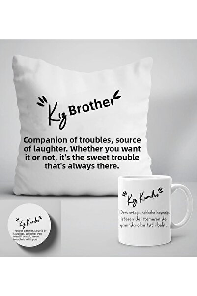 GünayStore وصف حروف الأخت وسادة هدية مطبوعة + طقم أكواب وأكواب