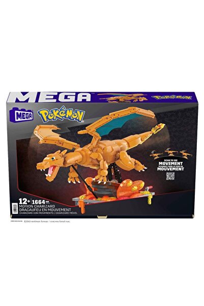 Pokemon Mega Pokemon Moving Charizard Hmw05
