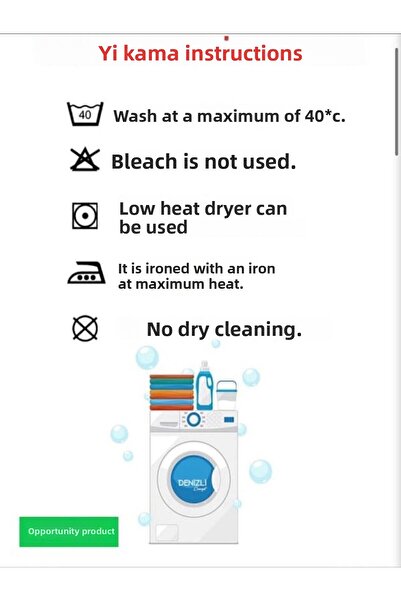 SEBRA HOME Σετ 6 πετσετών κουζίνας 30x50