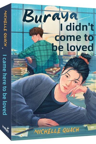 İndigo Kitap Δεν ήμουν εδώ για να είμαι αγαπημένος