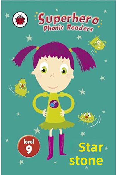 Penguin Random House حجر ستيلا المستوى 9