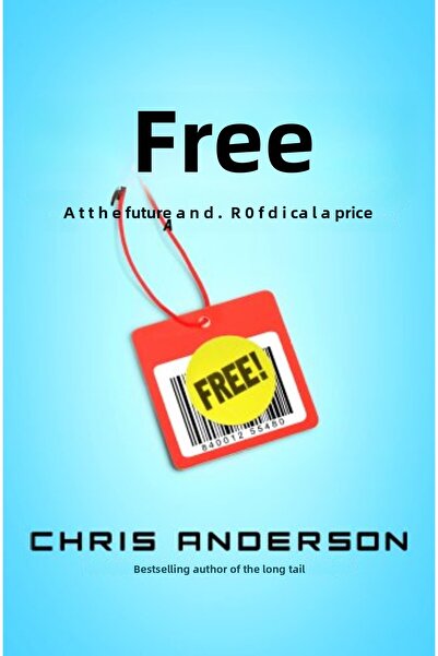 Penguin Random House طبعة دولية مجانية: الماضي والمستقبل لسعر جذري