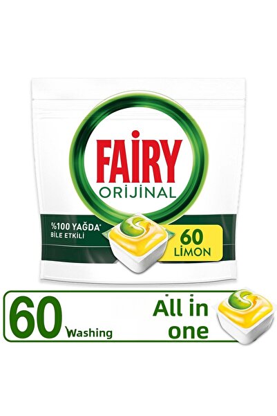 Fairy 60 غسلة منظف أطباق برائحة الليمون - كبسولة منظف شاملة، 810 غرام