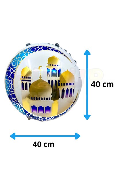 Huzur Party Store 40 cm Dark Blue Gold Mosque Ramadan Foil Balloon - Welcome Themed Islamic Ornament with Crescent Detail