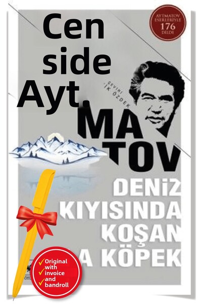 Ötüken Neşriyat Alfa Kalem+Deniz Kıyısında Koşan Ala Köpek (Cengiz Aytmatov)-...