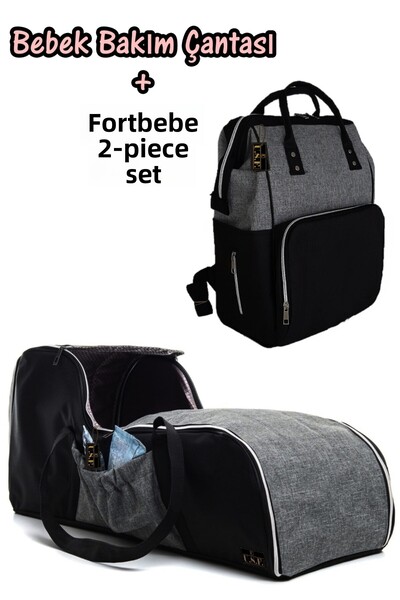 USF حقيبة العناية بالطفل باللون الرمادي والأسود + عربة أطفال محمولة مكونة من قطعتين
