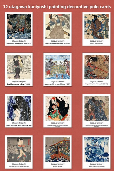 Runrux لوحات Utagawa Kuniyoshi 12 قطعة من بطاقات البولو المزخرفة - لوحة سلكية...