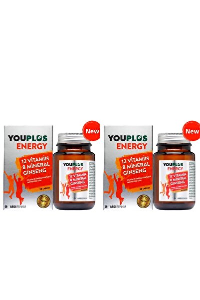 Youplus متعدد الطاقة-ج متعدد الفيتامينات 30 قرص 2 علبة