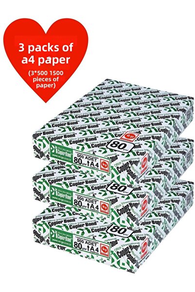 Copier bond ورق نسخ A4 80Gr - 1500 قطعة (3 عبوات * 500 ورقة)، نسخ السندات (ال...