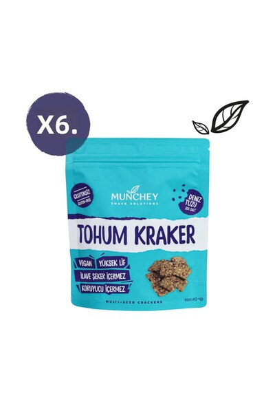 MUNCHEY 6 عبوات من بسكويتات البذور العادية 240 جرام- خالي من الغلوتين