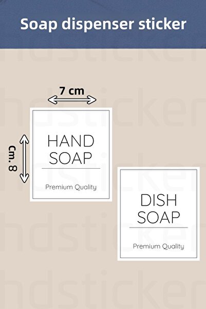 hdsticker 2 قطعة صابون يدوي قابل للغسل - صابون يدوي سائل وزجاجة ملصق P2