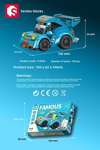 Sembo Block Mini Cars Blue Racing Car 197 Parts Building Blocks Compatible with Lego ( 714502 A)