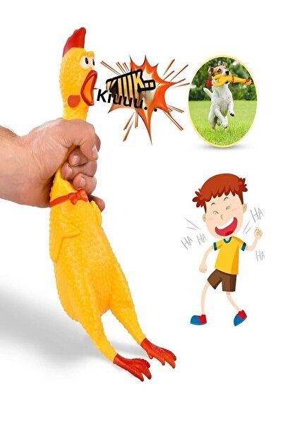 Pribor لعبة صوت صراخ الدجاجة الغناء الصراخ للكلاب والقطط مقاس L 36 سم