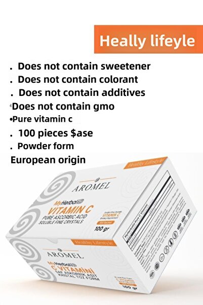Aromel فيتامين سي 100 كبسولة حمض الأسكوربيك ألماني المنشأ 100 جرام نقي للغاية