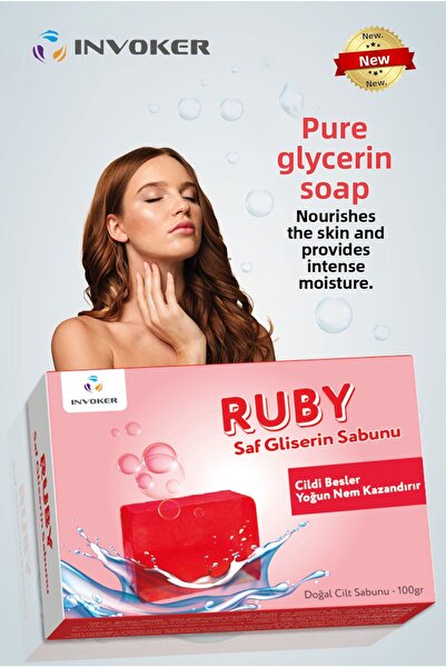 INVOKER Pure Glycerin Vitamin E And Coconut Oil Nourishing Moisturizing Soap New And Effective Formula