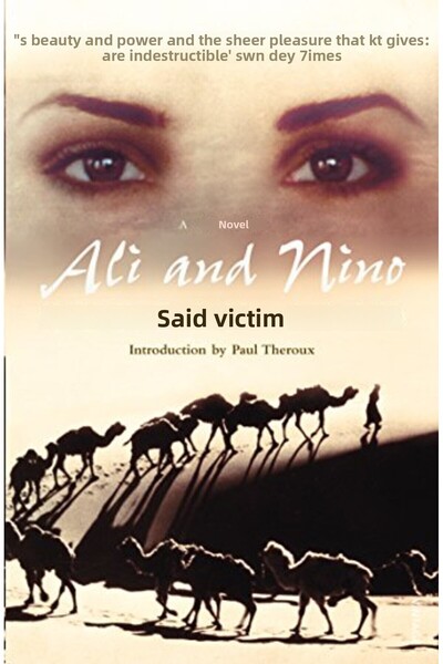 Vintage Books UK علي ونينو قصة حب