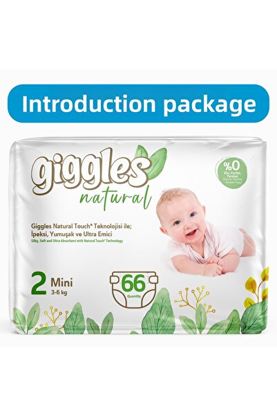 giggles حفاضات أطفال قطنية صغيرة مقاس 2 66 قطعة