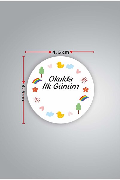 Vice My First Day at School Sticker (4.5 cm 35 Pieces)