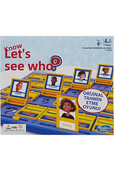 Hasbro تخمين من لعبة الصندوق C2124