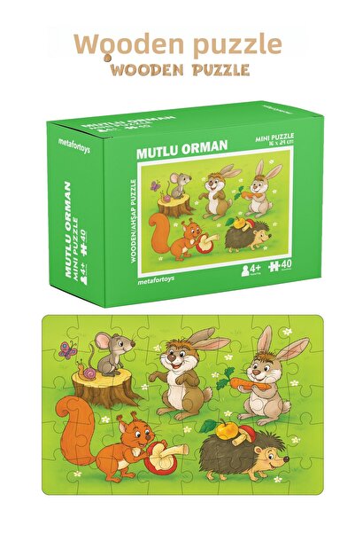 metafortoys لغز الغابة السعيدة الخشبي الصغير |   40 قطعة للأعمار 4+ سنوات
