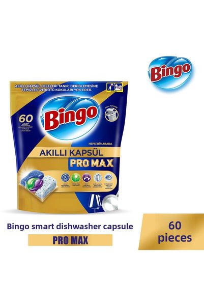 Bingo كبسولة برو ماكس 60 قطعة