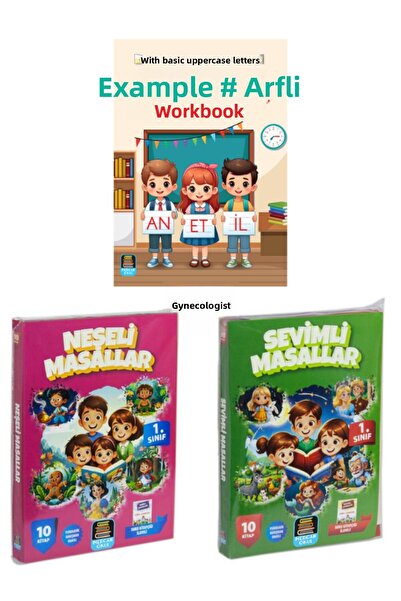 Mercan Kitap دفتر عمل مع مثال للرسائل - حكايات مبهجة - حكايات لطيفة مجموعة من 3