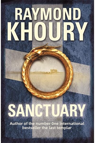 Hachette Distribution ملاذ