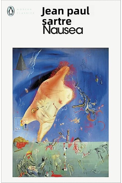 Penguin Books Гадене