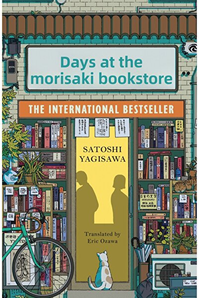 Manilla Press Ημέρες στο Βιβλιοπωλείο Morisaki