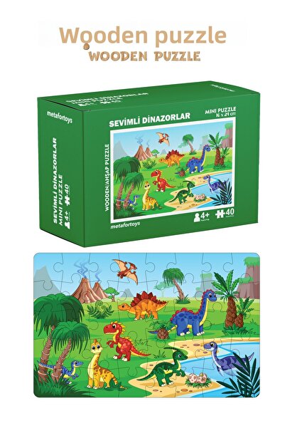 metafortoys لغز خشبي صغير على شكل ديناصورات لطيفة |   40 قطعة للأعمار 4+ سنوات