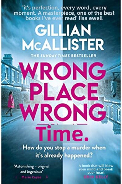 Penguin Random House المكان الخطأ والوقت الخطأ هل يمكنك إيقاف جريمة قتل بعد و...