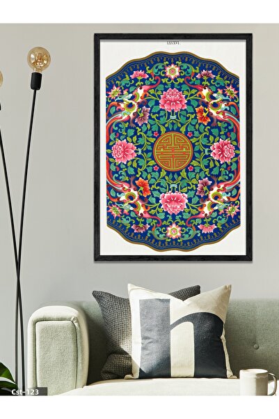 CeSht Round Mandala Pattern One Piece Black Wooden Framed Painting