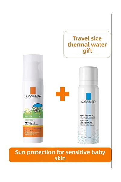 La Roche Posay مجموعة العناية بالشمس الحساسة للأطفال من أنثيليوس -8681689318307