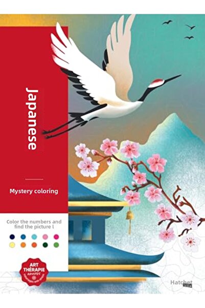 Hachette تلوين الألغاز اليابانية