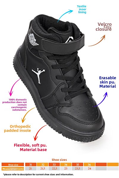 Kiko Kids Hayka Velcro Basketball Boys/Girls Sports Shoes